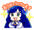 ニクスちゃん
